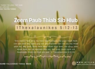 Zeem Paub Thiab Sib Hlub – 26/3/2024