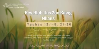 Kev Hlub Uas Zoo Kawg Nkaus – 27/3/2024