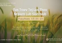 Tus Tswv Tej Lus Thov Ntawm Lub Siab hlub – 28/3/2024