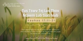 Tus Tswv Tej Lus Thov Ntawm Lub Siab hlub – 28/3/2024