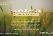 Xyaum Txojkev Ntseeg – 2/3/2024