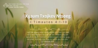 Xyaum Txojkev Ntseeg – 2/3/2024