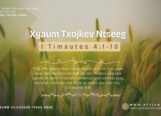 Xyaum Txojkev Ntseeg – 2/3/2024