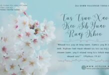 Tus Tswv Xav Kev Sib Yuav Ruaj Khov – 3/4/2024