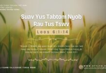 Suav Yus Tabtom Nyob Rau Tus Tswv – 31/3/2024