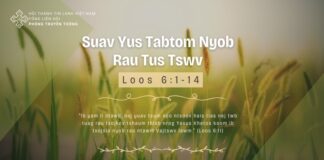 Suav Yus Tabtom Nyob Rau Tus Tswv – 31/3/2024