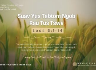 Suav Yus Tabtom Nyob Rau Tus Tswv – 31/3/2024