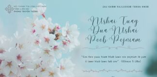 Ntshai Tuag Dua Ntshai Poob Pojniam – 4/4/2024