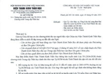 VTKTH – Thông Báo Tuyển Sinh Trung Cấp Thần Học – Lớp T8 (Dành cho các ứng viên thuộc Khu vực Tp.HCM và các Tỉnh/Thành lân cận)