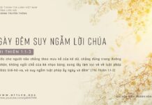 Ngày Đêm Suy Ngẫm Lời Chúa – 5/3/2024