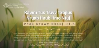 Kawm Tus Tswv Txojlus Nruab Hnub Hmo Ntuj – 5/3/2024