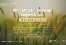Qhov Muaj Nqis Ntawm Txojkev Ntuas – 6/3/2024