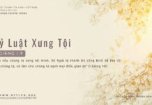 Kỷ Luật Xưng Tội – 8/3/2024
