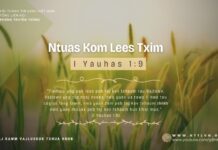 Ntuas Kom Lees Txim – 8/3/2024