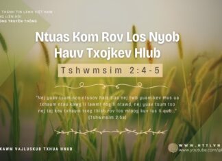 Ntuas Kom Rov Los Nyob Hauv Txojkev Hlub – 9/3/2024
