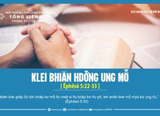 Klei Bhiăn Hdơ̆ng Ung Mô̆ – 1/4/2024
