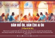 Đăm Huĭ Ôh, Đăm Êdu Ai Ôh – 3/3/2024