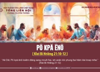 Pô Kpă Ênô – 24/3/2024