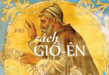 Bài 150: Sách Giô-ên, Ngày Của Đức Giê-hô-va