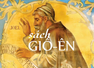 Bài 150: Sách Giô-ên, Ngày Của Đức Giê-hô-va