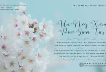 Ua Neej Xam Pom Lwm Tus – 12/4/2024