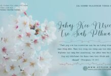 Lahaj: Kev Ntseeg Tso Siab Plhuav – 15/4/2024