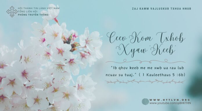 Ceev Kom Txhob Xyaw “Keeb” – 23/4/2024