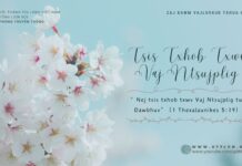 Tsis Txhob Txwv Vaj Ntsujplig – 30/4/2024
