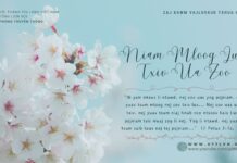 Niam Mloog Lus, Txiv Ua Zoo – 6/4/2024