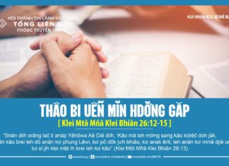 Thâo Bi Uêñ Mĭn Hdơ̆ng Găp – 12/4/2024