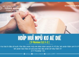 Hdĭp Huĭ Mpŭ Kơ Aê Diê – 26/4/2024