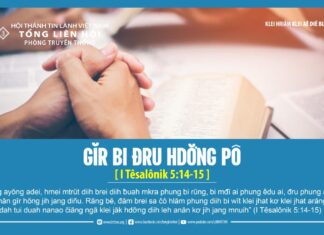 Gĭr Bi Đru Hdơ̆ng Pô – 27/4/2024