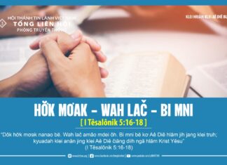 Hơ̆k Mơak – Wah Lač – Bi Mni – 29/4/2024