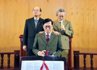 Tp. HCM: Bổ Nhiệm Mục sư Châu Minh Tâm Làm Quản Nhiệm Chi Hội Bàn Cờ