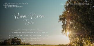 Hwm Niam Txiv – 12/5/2024