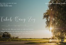 Txhob Qaug Zog – 18/5/2024