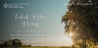Txhob Ntau Ncauj – 19/5/2024