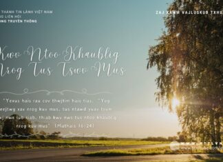 Kwv Ntoo Khaublig Nrog Tus Tswv Mus – 25/5/2024