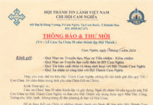 Thông Báo & Thư Mời V/v Lễ Cảm Tạ Chúa 50 Năm Thành Lập HTTL Cam Nghĩa