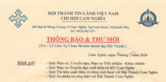Thông Báo & Thư Mời V/v Lễ Cảm Tạ Chúa 50 Năm Thành Lập HTTL Cam Nghĩa