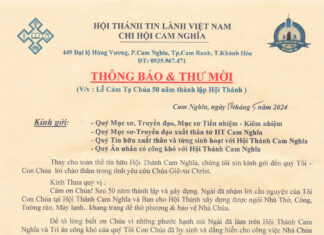 Thông Báo & Thư Mời V/v Lễ Cảm Tạ Chúa 50 Năm Thành Lập HTTL Cam Nghĩa