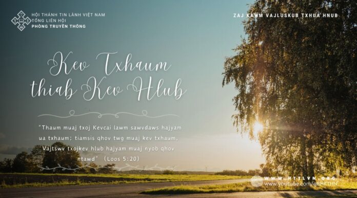 Kev Txhaum thiab Kev Hlub – 8/5/2024