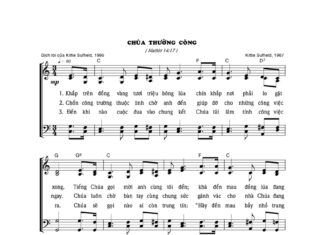 Bài hát: CHÚA THƯỞNG CÔNG
