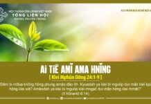 Ai Tiê Amĭ Ama Hnĭng – 3/5/2024