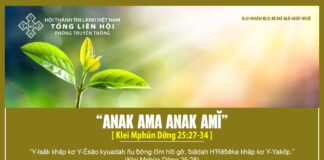 “Anak Ama Anak Amĭ” – 4/5/2024