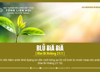 Blŭ Ƀiă Ƀiă – 19/5/2024