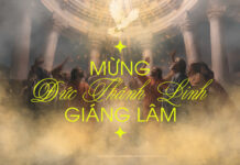 Thơ: MỪNG ĐỨC THÁNH LINH GIÁNG LÂM