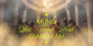 Thơ: MỪNG ĐỨC THÁNH LINH GIÁNG LÂM