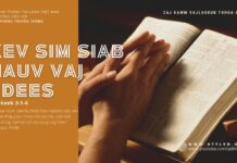 Kev Sim Siab Hauv Vaj Edees – 1/7/2024