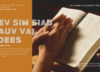 Kev Sim Siab Hauv Vaj Edees – 1/7/2024